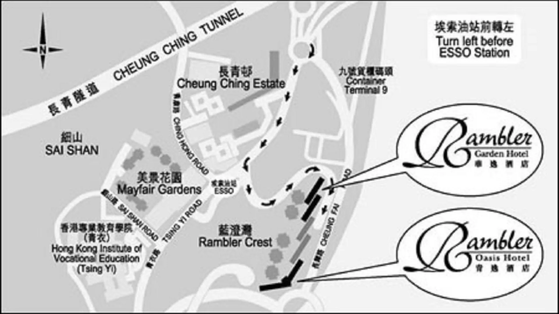 Rambler Garden Hotel Hong Kong