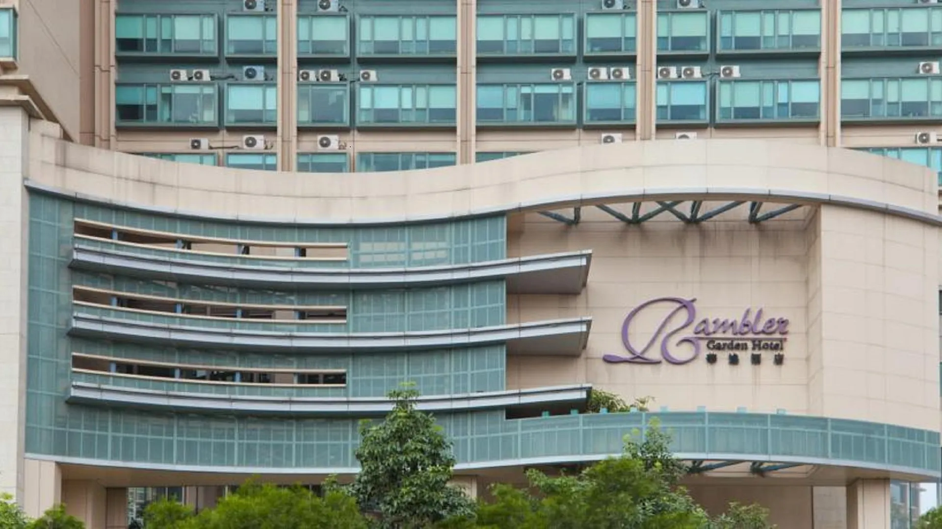 Rambler Garden Hotel Hong Kong