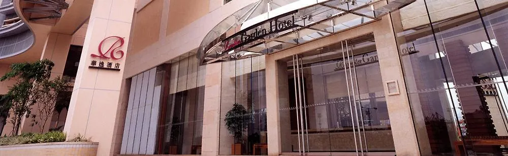 Rambler Garden Hotel Hong Kong