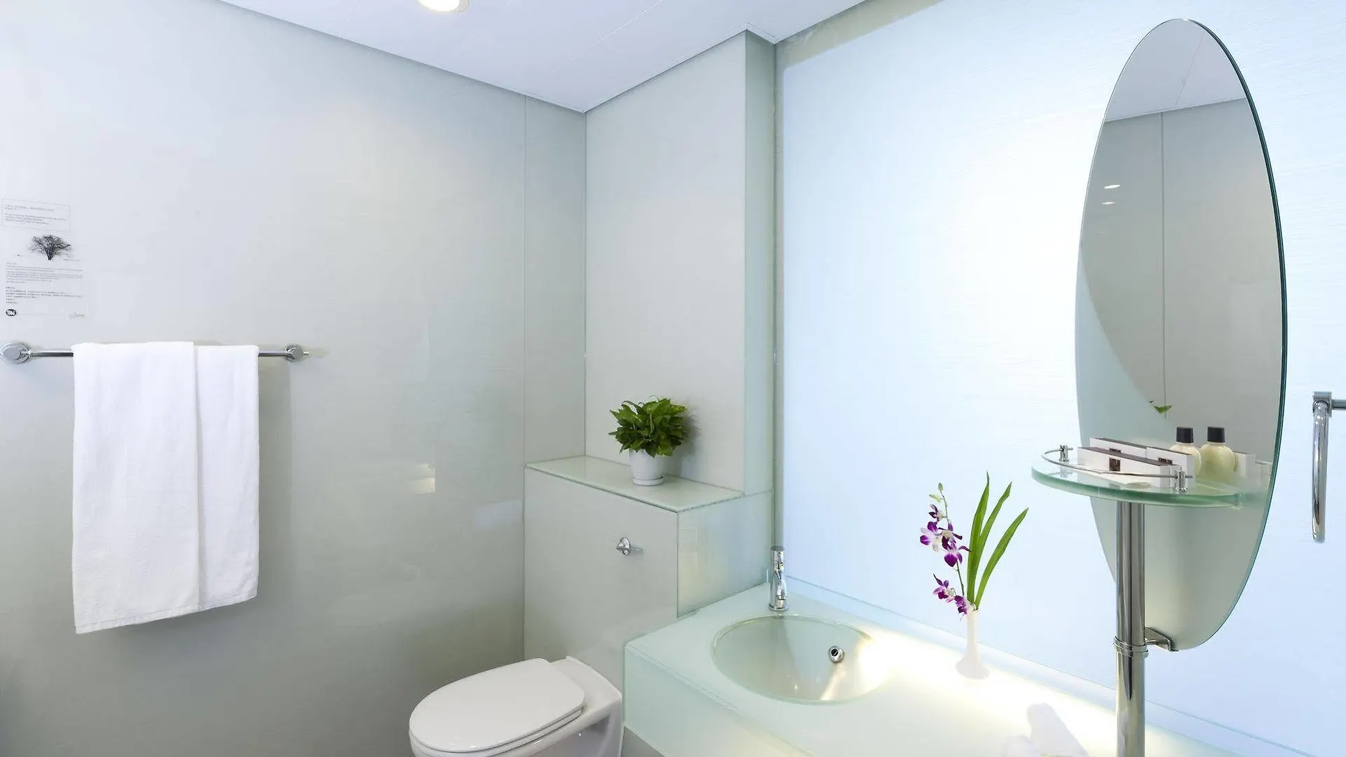 Rambler Garden Hotel Hong Kong