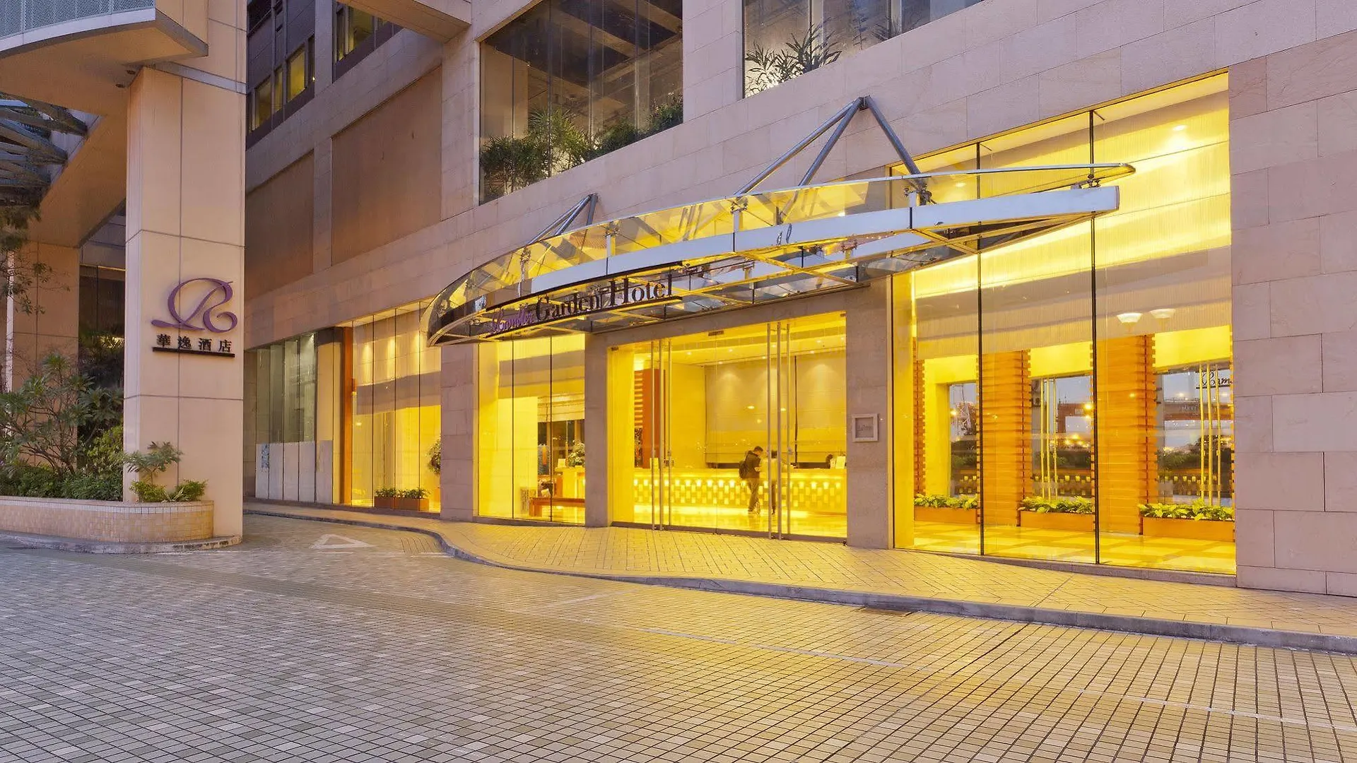 Rambler Garden Hotel Hong Kong