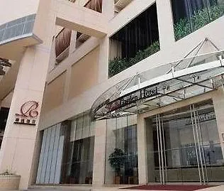Rambler Garden Hotel Hong Kong 3*,  Chine