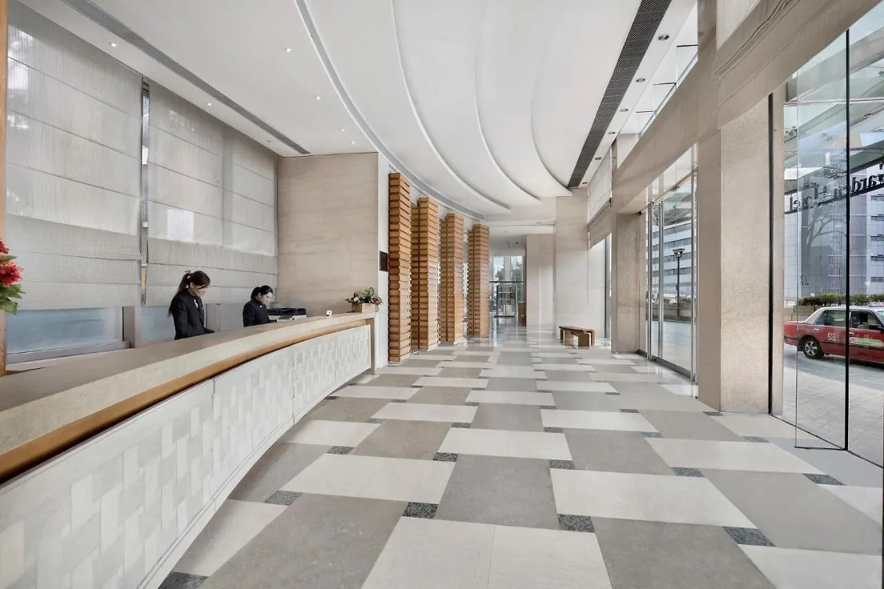 Rambler Garden Hotel Hong Kong