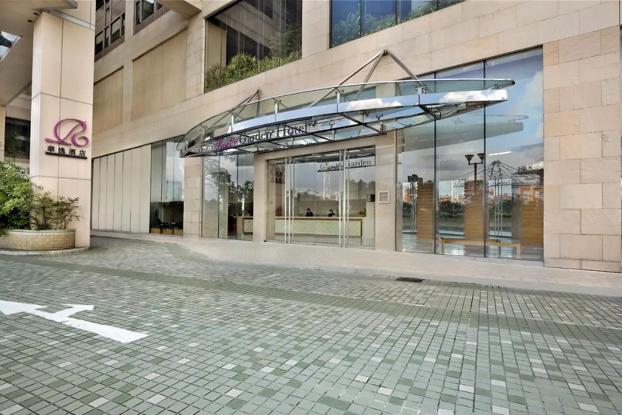 Rambler Garden Hotel Hong Kong