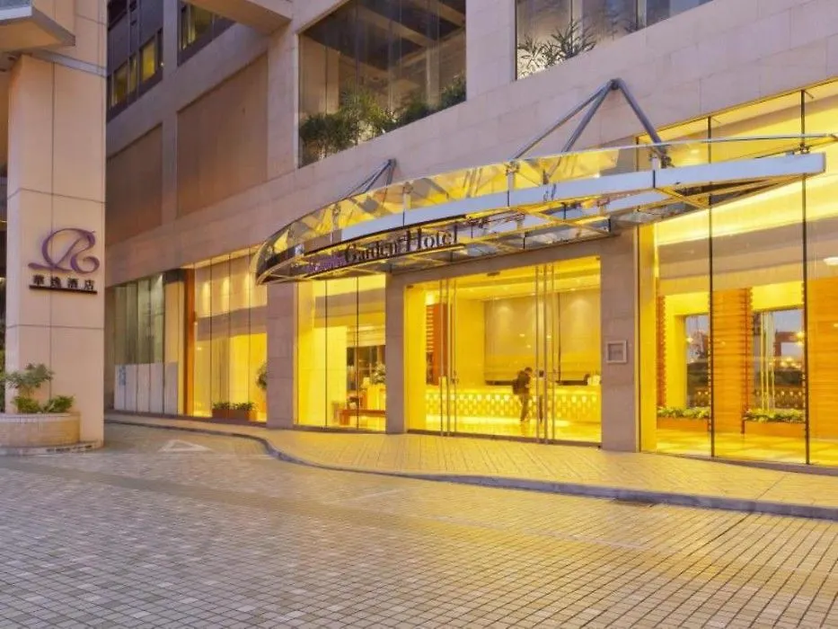 Rambler Garden Hotel Гонконг