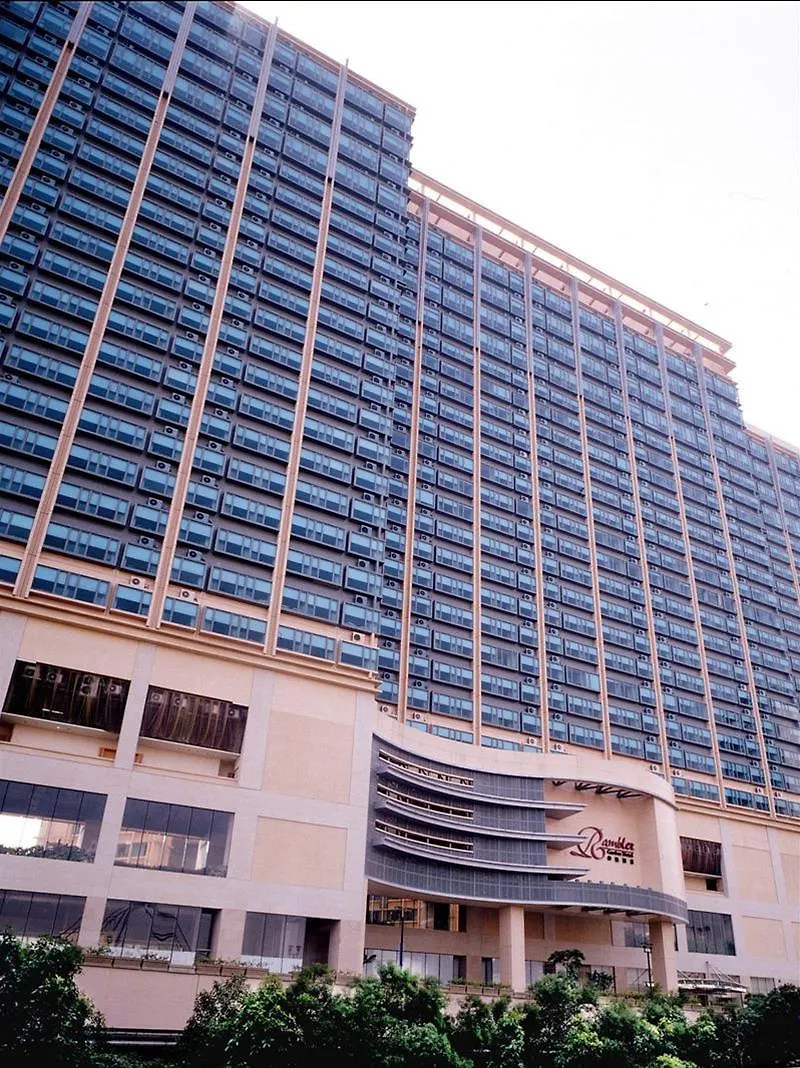 Rambler Garden Hotel Гонконг
